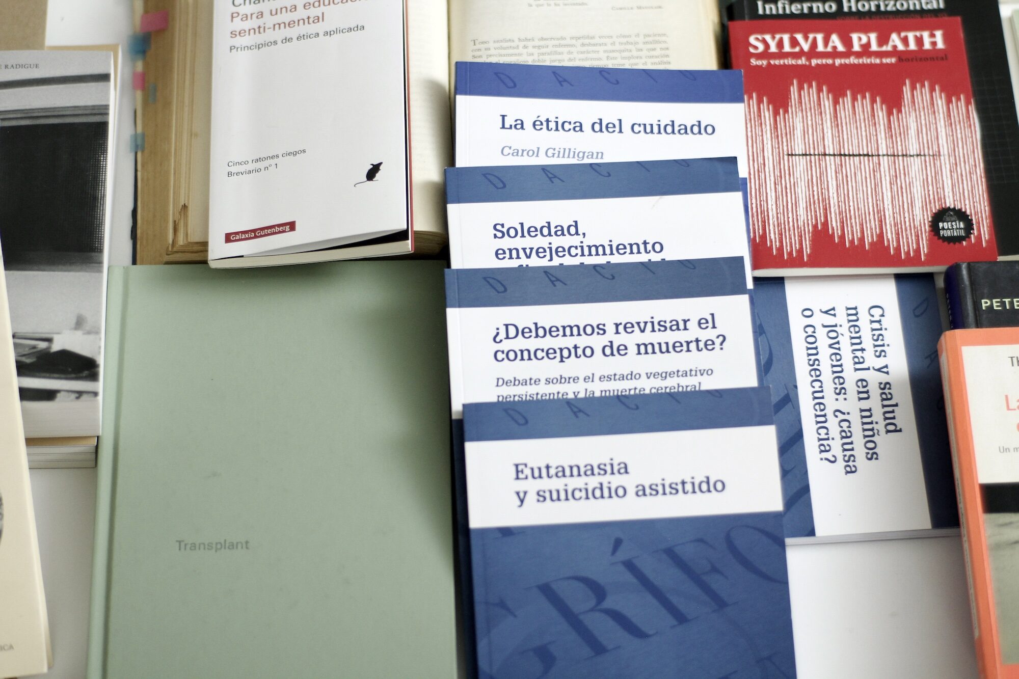 Petit Bardo - The Anarchives