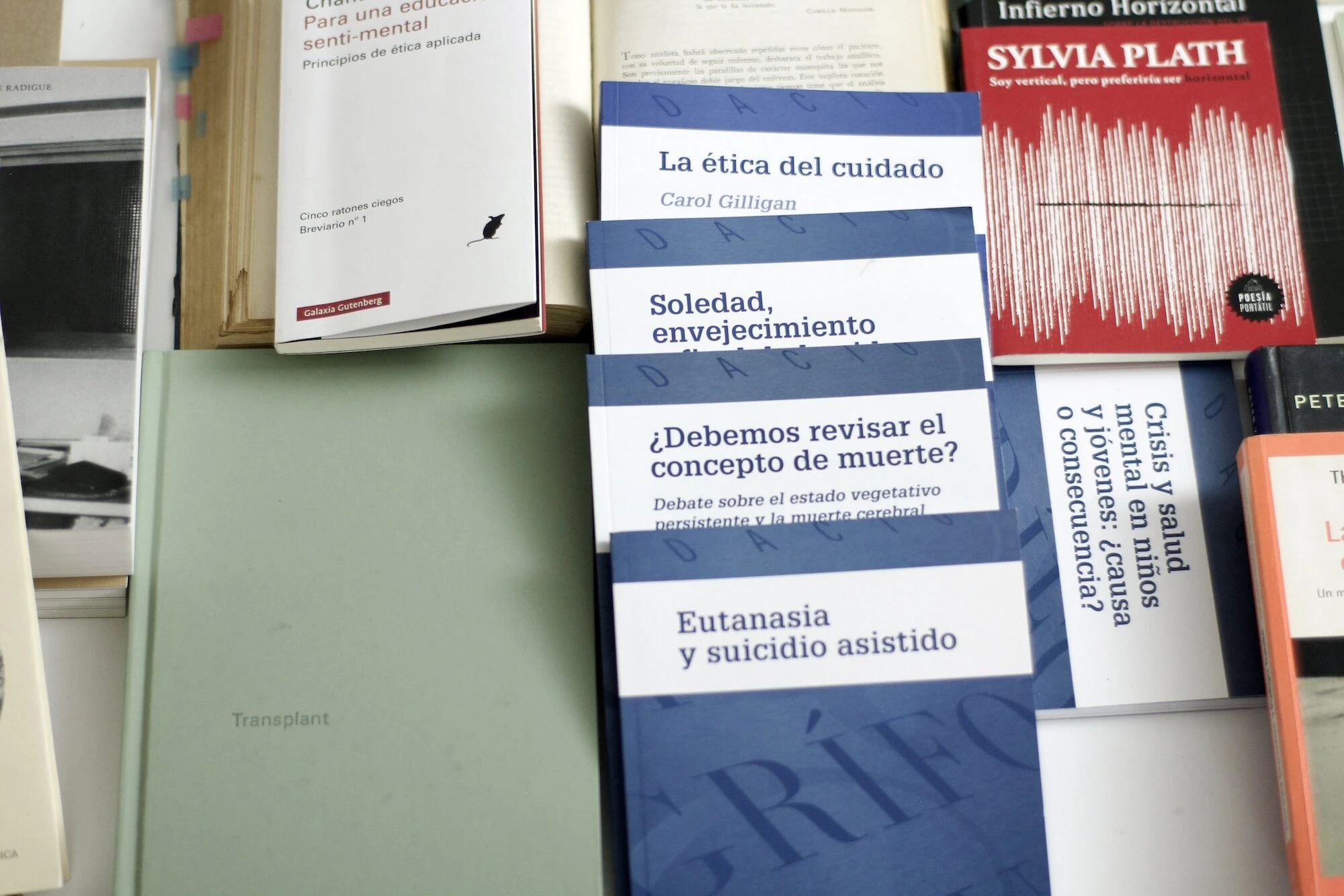 Petit Bardo - The Anarchives