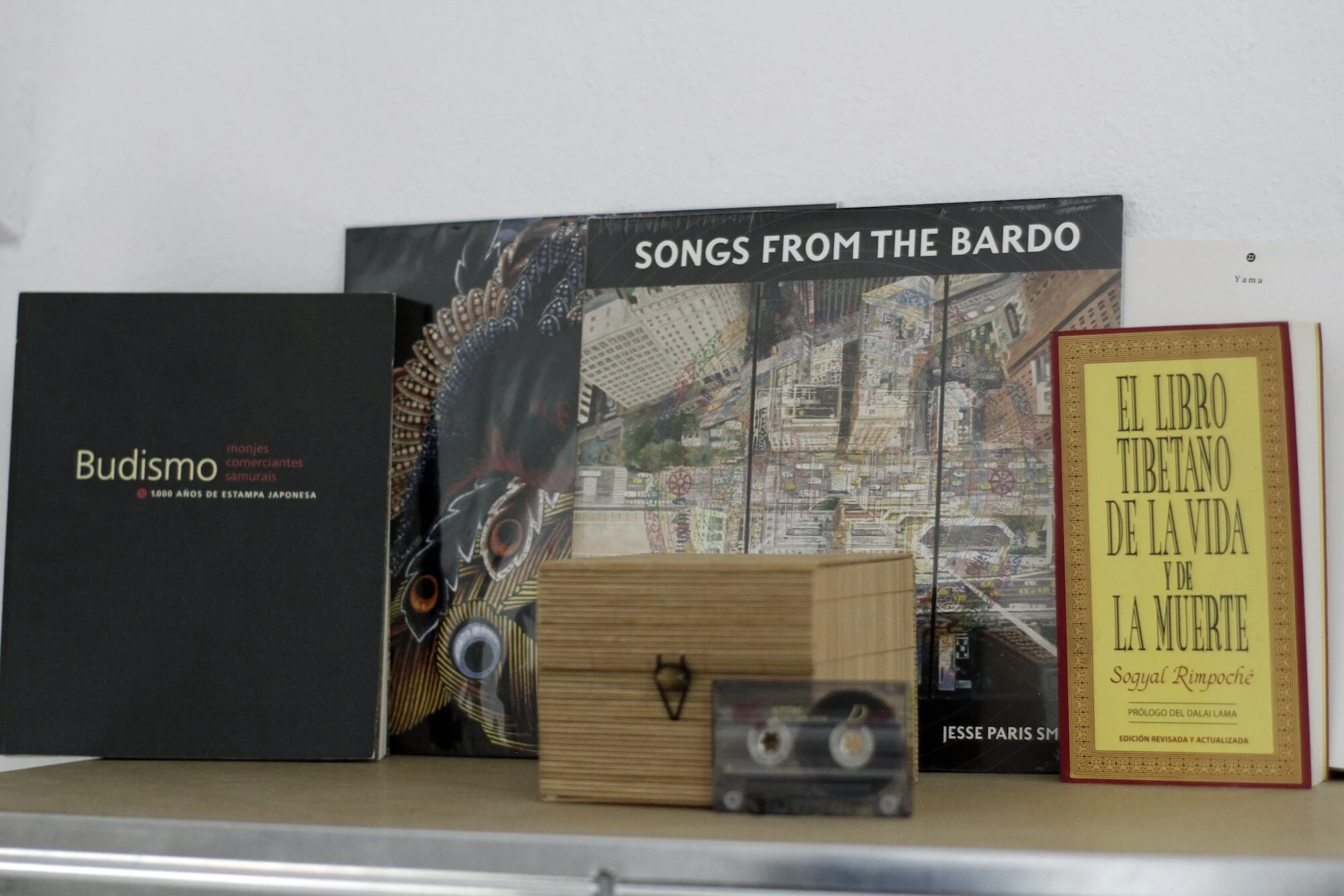 Petit Bardo - The Anarchives